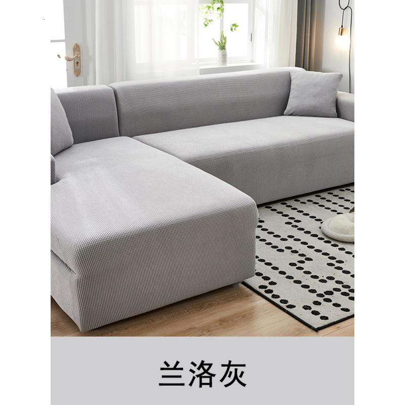 现代简约萬能通用弹力全包全盖布艺沙发套罩沙发垫贵妃 松柏绿 组合套装[贵妃位长度235-300cm+XL码长度235-3高清大图