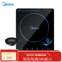 美的(Midea) 电磁炉 4D防水 黑晶面板 大功率家用智能触控套装带炒锅 1