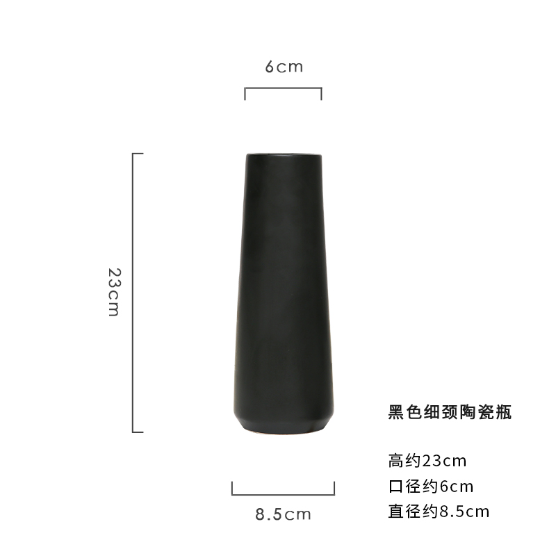 midu北欧创意简约黑色哑光陶瓷花瓶摆件客厅插花花器水培干花花瓶收纳袋 三维工匠 4叶4果绿尤加利干花+黑色细颈陶瓷花瓶