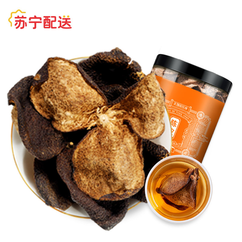 丰凯园实业 50g/罐陈皮 老陈皮泡茶桔子橘子皮泡水泡茶拍1发2