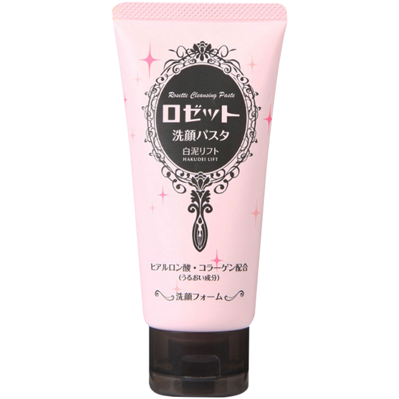 露姬婷 ROSETTE PASTE诗留美屋 白泥净白滑嫩去角质保湿补水 洁面乳120g 各种肤质通用高清大图