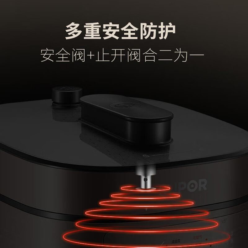 苏泊尔(SUPOR)50FC4087 5L容量 一锅双胆 一键收汁 20分钟快速饭电压力锅高清大图