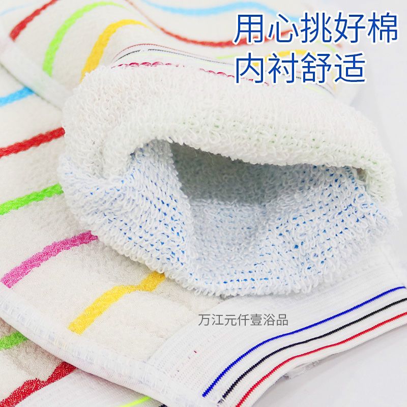 洁王澡巾5条 洁丽派澡巾浴场专用澡巾双层澡巾擦背巾男女搓澡巾强力搓灰搓澡巾