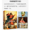 [正版图书]全3册图解艺术鉴赏百科 绘画鉴赏方法+艺术流派鉴赏+建筑鉴赏方法艺术风格油画临摹版画世界名画大师解读作品美术