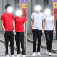 健卡侬 运动服J199/套