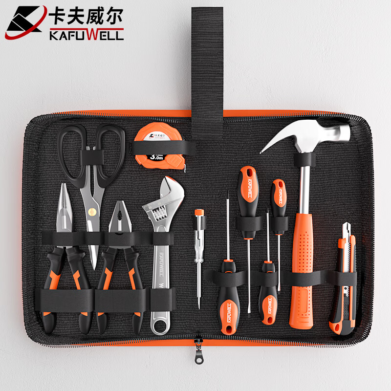 卡夫威尔 综合工具套装 多功能五金工具组 精密收纳设计 高强度合金材质 便携实用 家庭维修必备高清大图