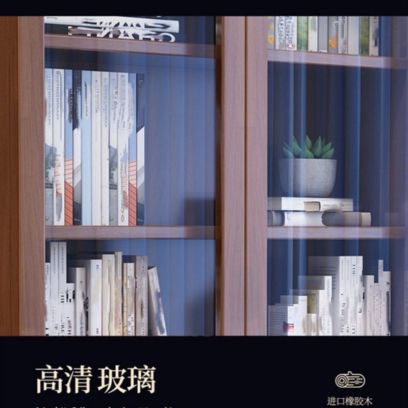 锁匠 书柜80*32*200cm个高清大图