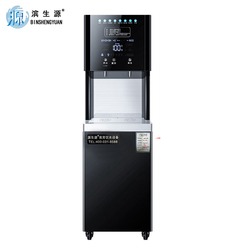 滨生源商用步进式开水器90升水箱玻璃面板BSY-B600(台)高清大图
