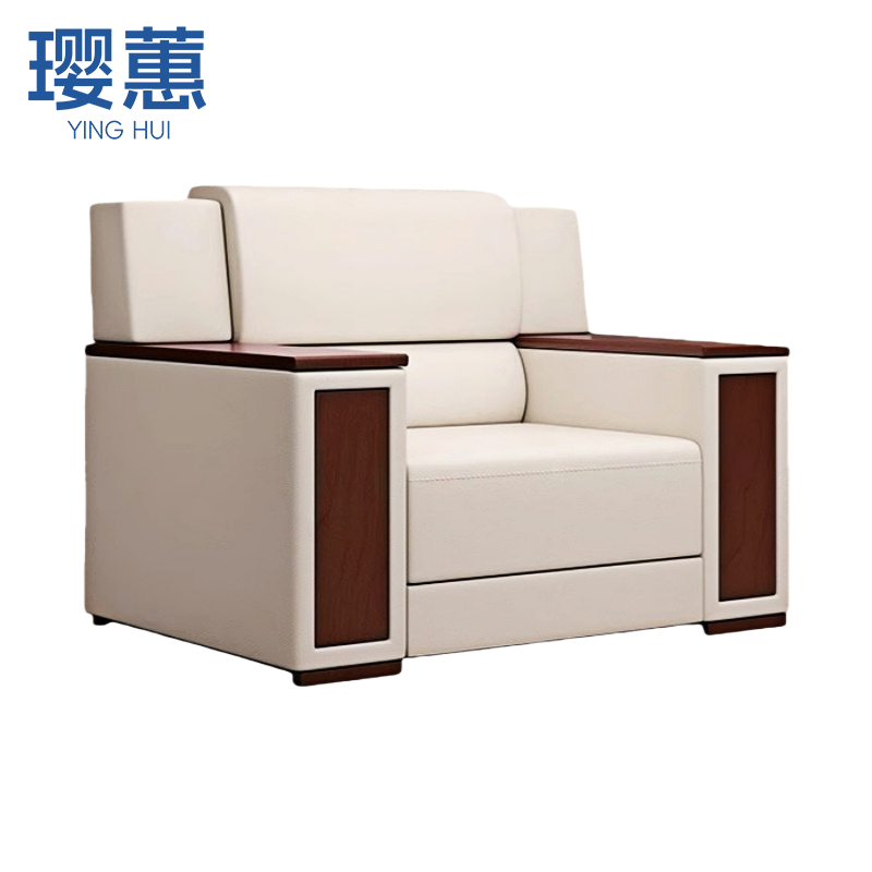 璎蕙 商务沙发100cm 张高清大图