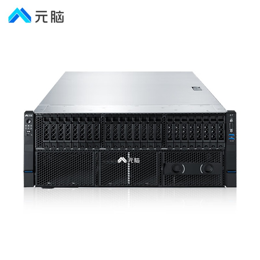 浪潮NF5468A7服务器2*9654/1T/12*16T/2G RAID/6*4090/4*3000W