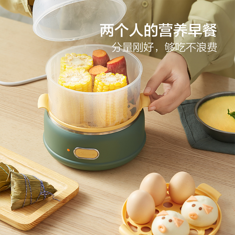 小熊 (Bear) 煮蛋器 高温自动断电家用单层双层小型迷你懒人早饭神器煮鸡蛋煮蛋器节能省电苏宁自营 ZDQ-B14E8