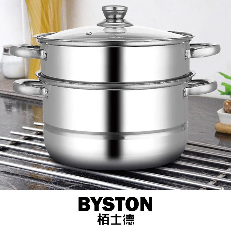 栢士德(BYSTON) 304不锈钢蒸锅 爱克托蒸锅 BST-098
