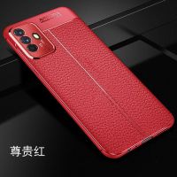 OPPOa95手机壳男pelm00保护硅胶皮套OPPOA95防摔磨砂皮纹创意软壳 [尊贵红]单壳 A95
