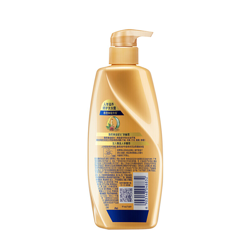 飘柔(Rejoice)人参滋养修护洗发露 750ml