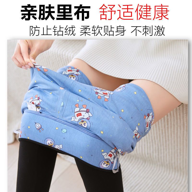 太空鸭 90%白鸭绒填充[650克] S 建议(80-100)假一赔十 羽绒棉裤女冬季外穿打底裤高腰保暖塑形东北加绒加厚