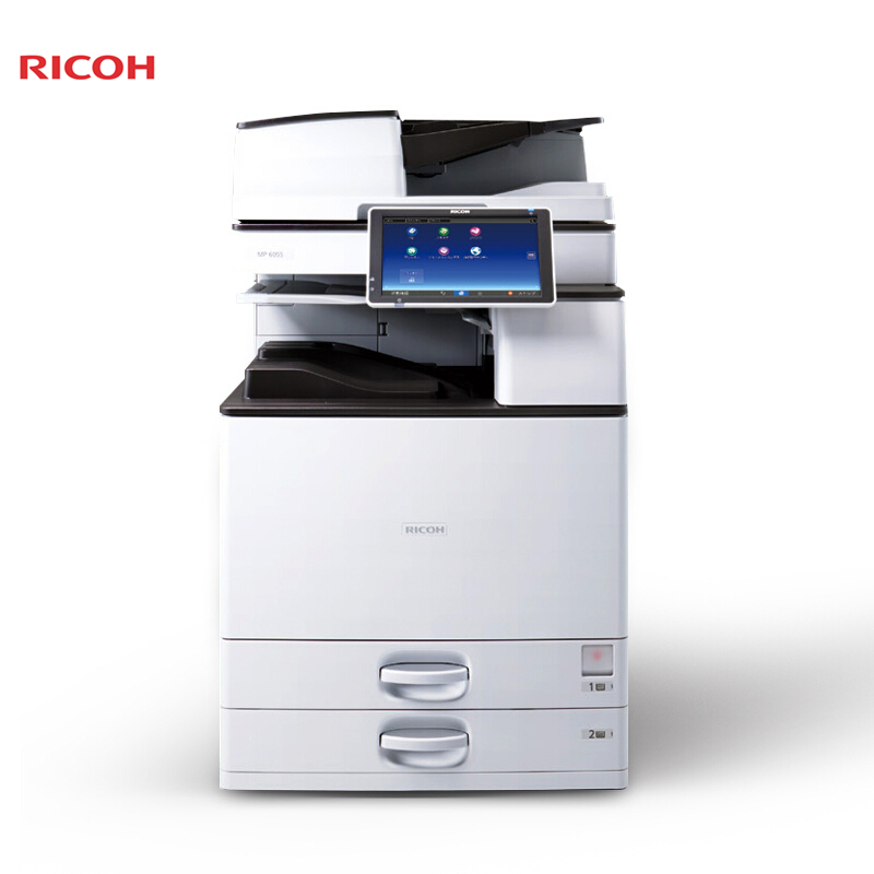 理光(RICOH) MP5055sp-LH 黑白激光数码复合机 双纸盒输稿器