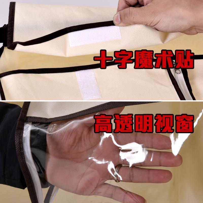 衣服防尘罩透明挂式家用立体衣物防尘袋衣罩防尘套无纺布大衣服套