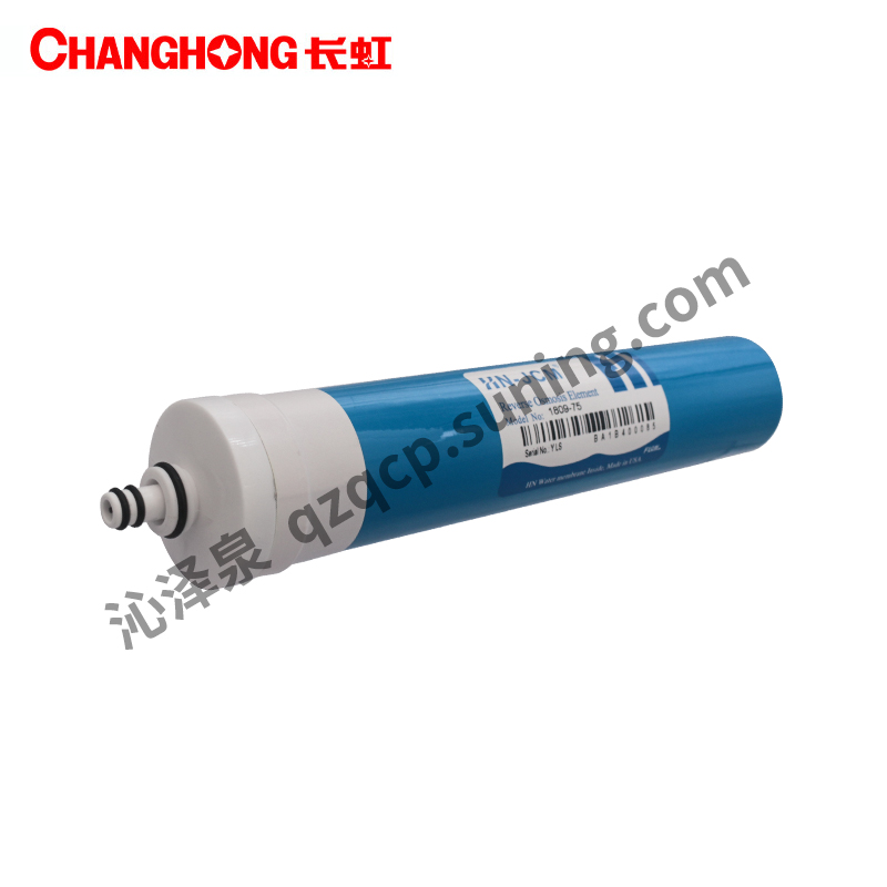 帮客材配 长虹净水器原装滤芯75W22净饮版RO膜滤芯高清大图