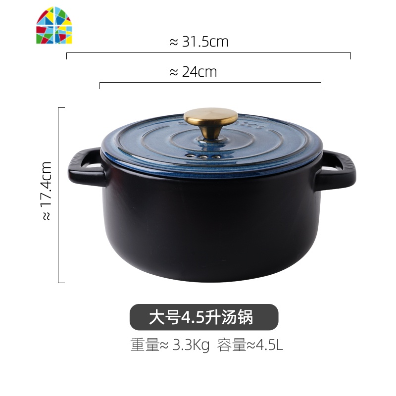 砂锅煲汤家用燃气煤气灶陶瓷小沙锅明火煲仔饭可高温小号炖锅汤锅 FENGHOU 大号4.5升汤锅蓝色高清大图
