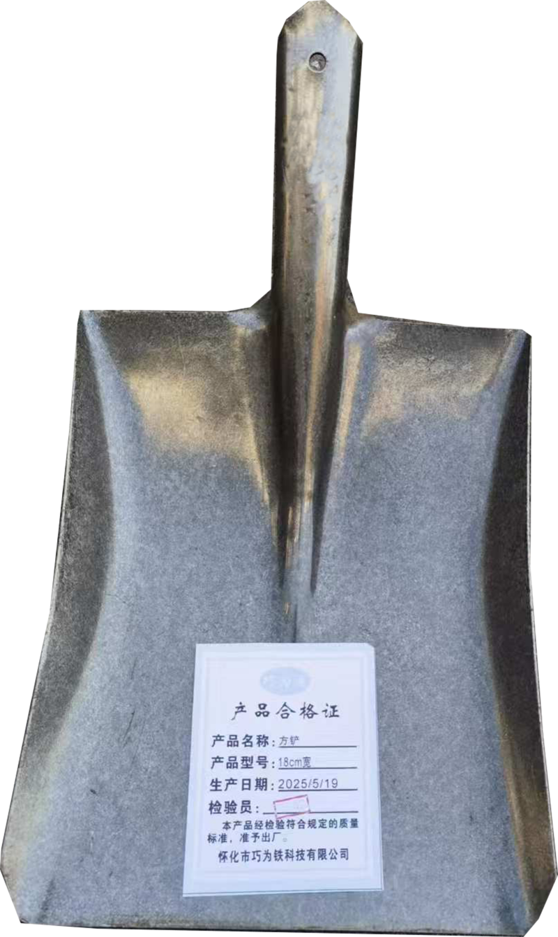 巧为通 方铲(不带柄) 18CM 把高清大图