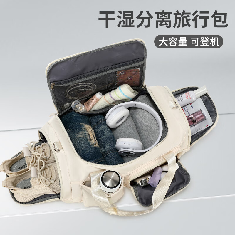 维多利亚旅行者短途旅行包手提包手提袋健身包V7058白高清大图