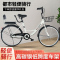 免充气轻便成人自行车学生校园代步20 22寸24寸