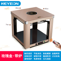 凯易欧电暖桌取暖桌家用省电多功能烤火桌子电炉子四面取暖器烤火炉节能省电客厅正方形取暖电器电暖炉烤火桌电炉桌子电烤炉取暖炉