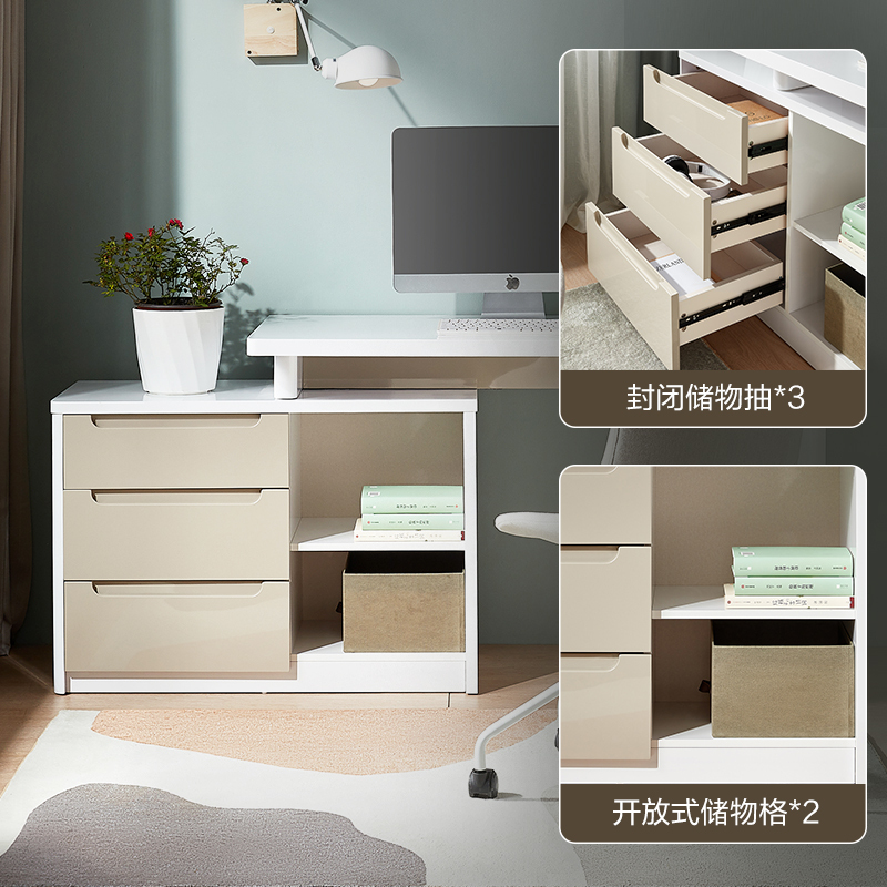 全友家居 书房家具白色可伸缩书桌 卧室电脑桌台式写字台 简约现代人造板