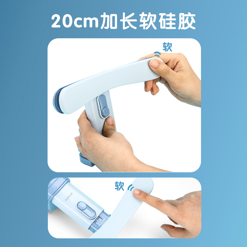 晨光坐姿矫正器轻感穿戴隐形贴合T型夹桌款蓝色AHAN4724B高清大图