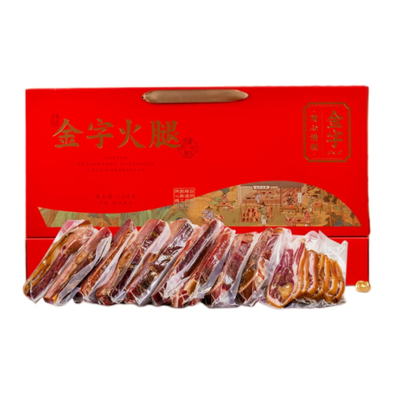 金字正宗金华火腿切块 浙江老字号特产 年货送礼过年腊味礼盒3斤装