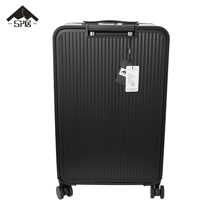 三人居拉杆箱行李箱旅行箱SRJLGX007/个 24英寸高清大图