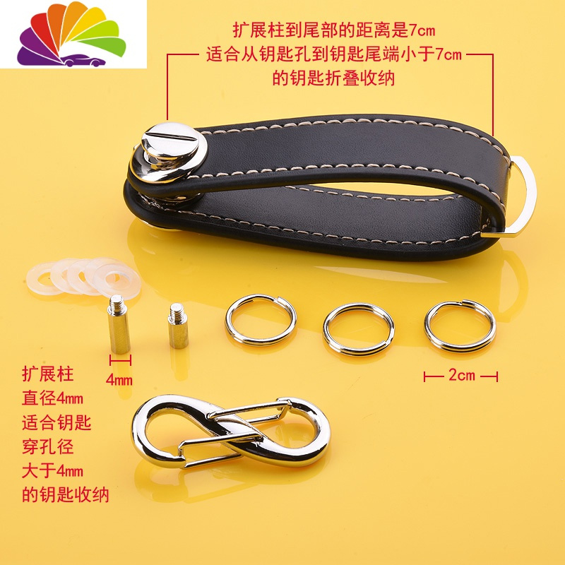 舒适主义(shushizhuyi)车用钥匙包559579132012报价_参数_图片_视频
