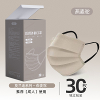 燕麦驼30片/盒[独立包装]