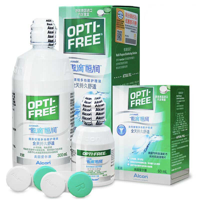 爱尔康alcon美瞳隐形眼镜护理液傲滴恒润300ml60mlmt视频