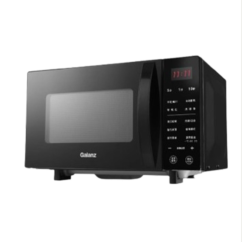 格兰仕微波炉23L光波烧烤快速解冻变频微波炉G80F23CN3LV-C2(S7)