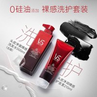 沙宣无硅油小脸洗发水天然活性炭头皮净澈(去屑)裸感310ml清香型