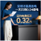 [自营]美的冰柜200升大容量顶开门电脑控温家用卧式冷柜1级能效变频节能省电MF-200KPM 钛钢灰