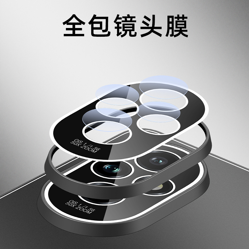 KONEL 适用于荣耀200全包镜头膜手机壳HONOR 200pro磨砂手感防滑防摔防指纹手汗手机保护套