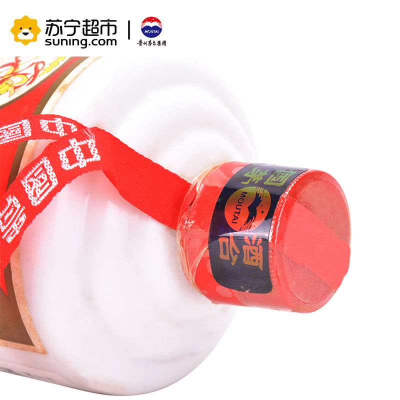 贵州茅台飞天38度500ml(2000年-2003年飞天/五星随机发货)酱香型白酒单