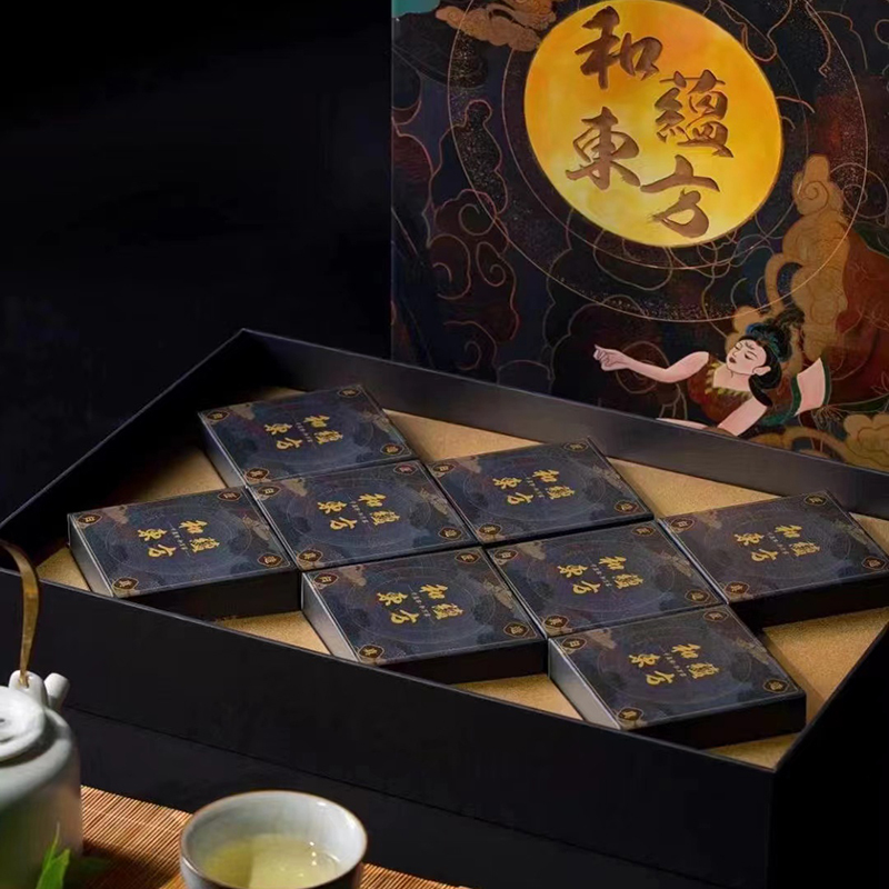 映月款月饼礼盒(每套8粒)