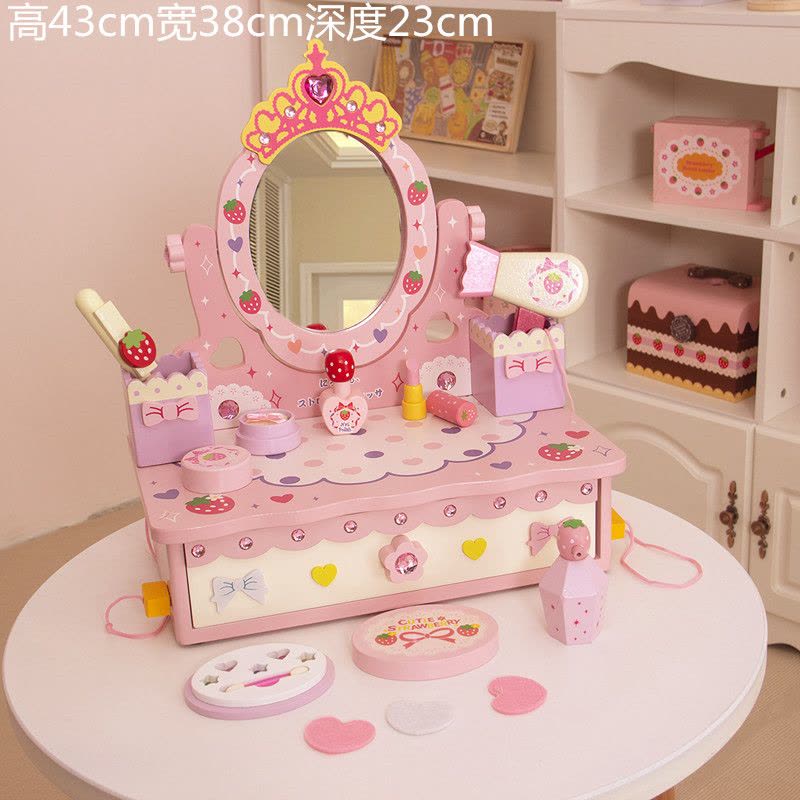 公主儿童化妆台梳妆台过家家洗漱台木制梳妆台木质彩妆玩具套装新年生日礼物首饰盒3-7岁图片