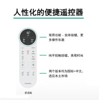 汉斯格雅 hansgrohe 智能马桶全自动座便器即热感应杀菌自动翻盖自动冲水