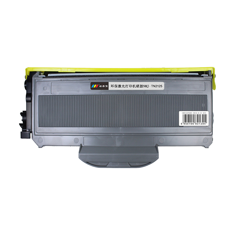 诺美佳N TN2125/LT2822/LT2922/SP1200 (粉盒)适用兄弟HL-2140 联想LT2822高清大图