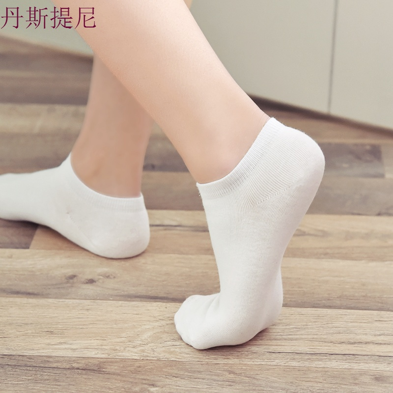[超值10双装]袜子女短袜浅口纯色袜棉质低帮隐形防滑防臭薄款袜