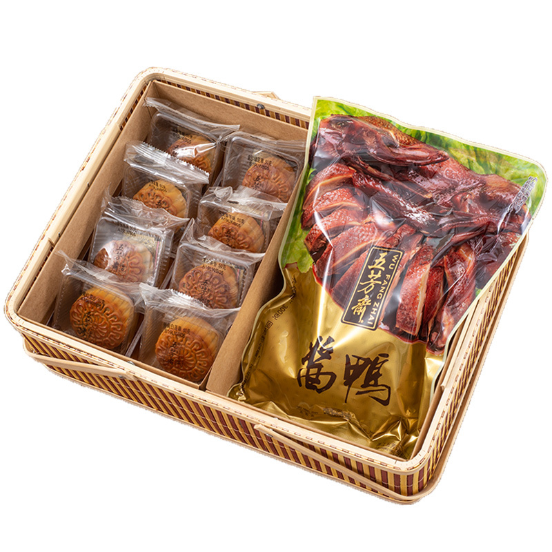 五芳斋月饼礼篮 鸿满竹篮 8只月饼8种口味 一只酱鸭 豆沙枣泥广式月饼酱鸭中秋 送礼团购