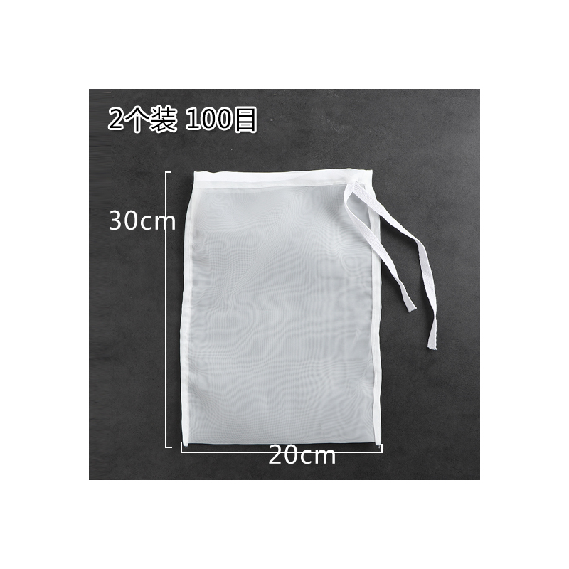 厨房无渣豆浆过滤网纱布隔渣奶茶果汁过滤器卤味香料包漏网过滤袋|2个20*30cm(100目)