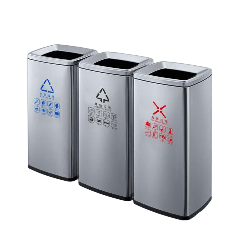 先互丁 不锈钢垃圾桶直投桶 多规格 组高清大图
