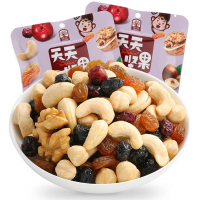 臻味(Delicious) 天天坚果儿童款7天装 猴赛雷