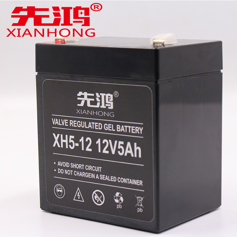 先鸿铅酸蓄电池12V5AH电瓶UPS机房应急直流屏EPS照明通信XH5-12高清大图