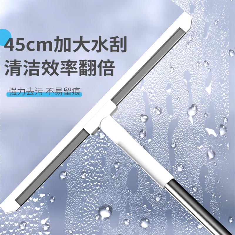 太太乐魔术扫把地板硅胶水刮拖把扫把浴室厕所卫生间刮水神器擦玻璃神器高清大图
